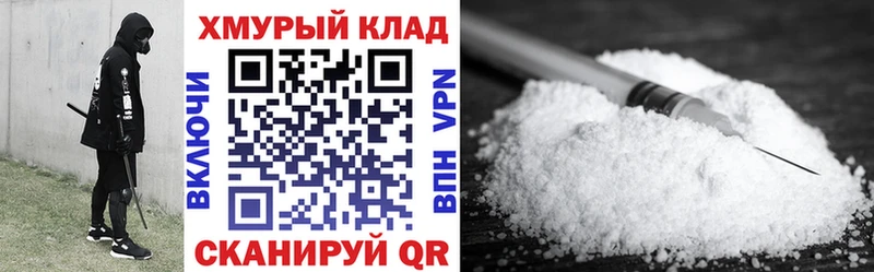 ГЕРОИН VHQ  где купить наркотик  kraken как войти  Озёрск 