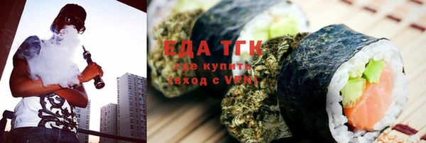 мефедрон мука Баксан