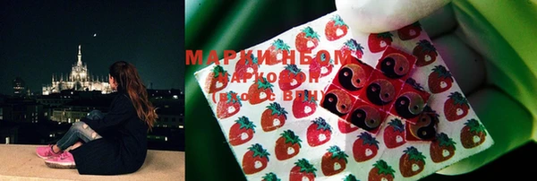 мефедрон мука Баксан