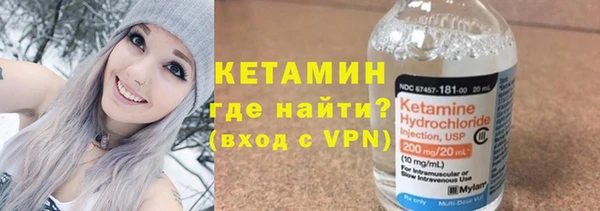 ешки Балахна