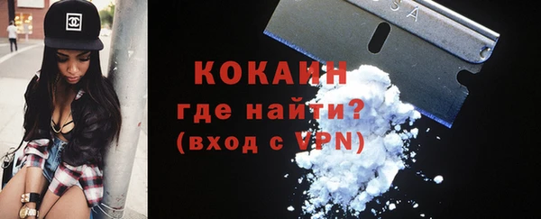 ешки Балахна