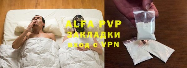 ешки Балахна