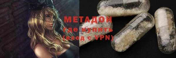ешки Балахна