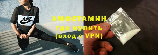 2c-b Балабаново