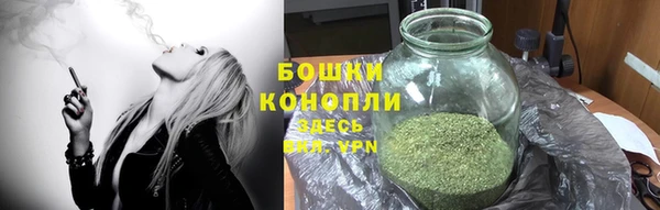 мефедрон мука Баксан