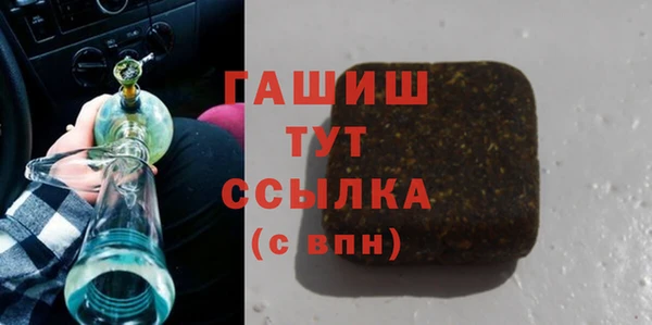ешки Балахна
