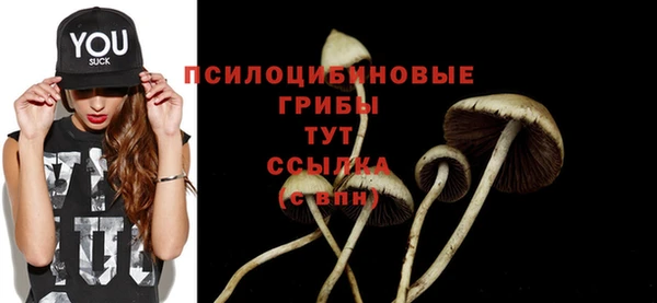 мефедрон мука Баксан