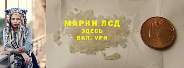 ECSTASY Ростов