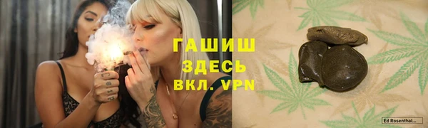 мефедрон мука Баксан