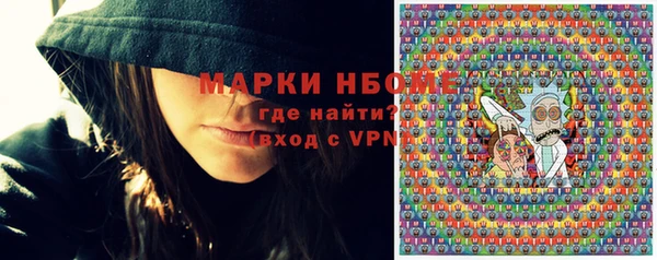 apvp Россошь