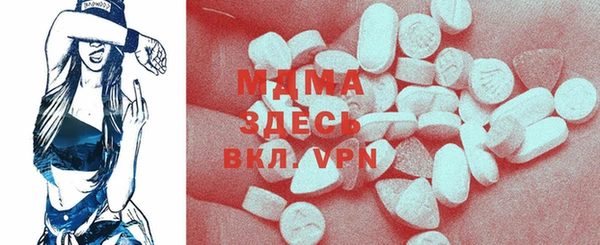 мефедрон мука Баксан