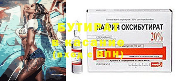 ешки Балахна