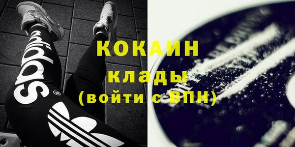 мефедрон мука Баксан