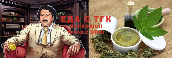 ешки Балахна