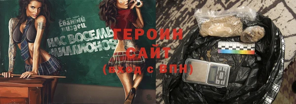 мефедрон мука Баксан
