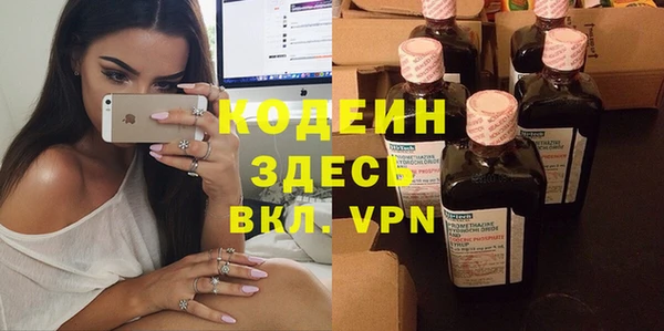 ешки Балахна