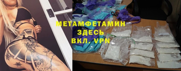 ешки Балахна