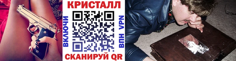 сколько стоит  Озёрск  МЕТАМФЕТАМИН мет 